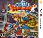 Dragon Quest VIII: L'odissea del Re maledetto